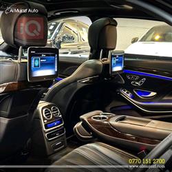 مێرسێدس بێنز S-Class